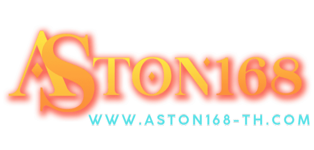 aston168-th - logo